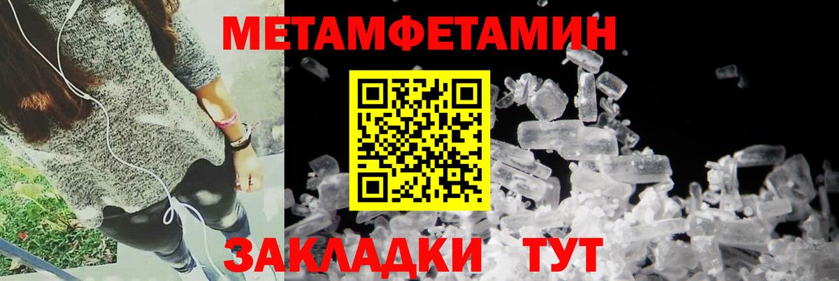 АМФ 98% Назрань