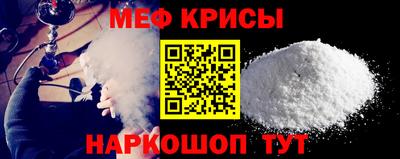 кокаин перу Донецк