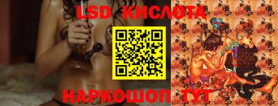 кокаин перу Донецк