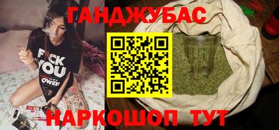 кокаин перу Донецк