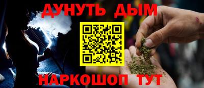кокаин перу Донецк