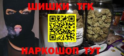 кокаин перу Донецк