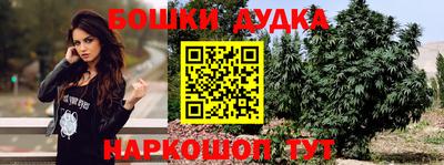 кокаин перу Донецк