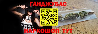 кокаин перу Донецк