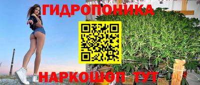 кокаин перу Донецк