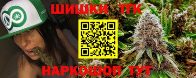каннабис Донской