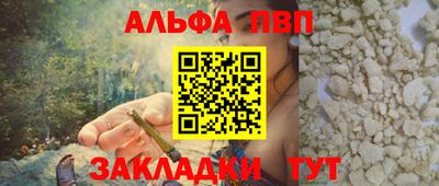 кокаин перу Донецк