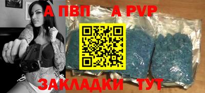 каннабис Донской