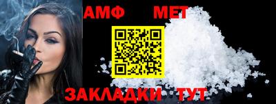 каннабис Донской