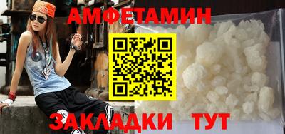 каннабис Донской