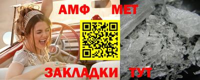 каннабис Донской