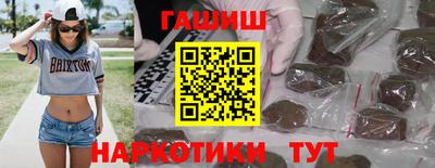 каннабис Донской