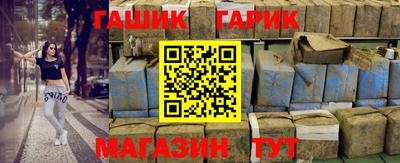 каннабис Донской