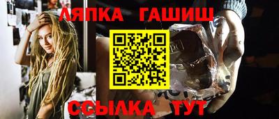 кокаин перу Донецк