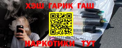каннабис Донской