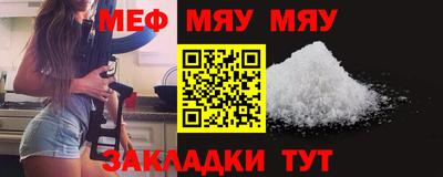 каннабис Донской