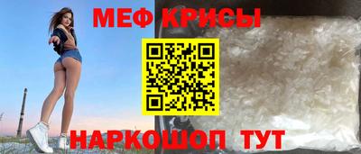 кокаин перу Донецк
