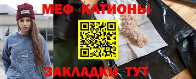каннабис Донской